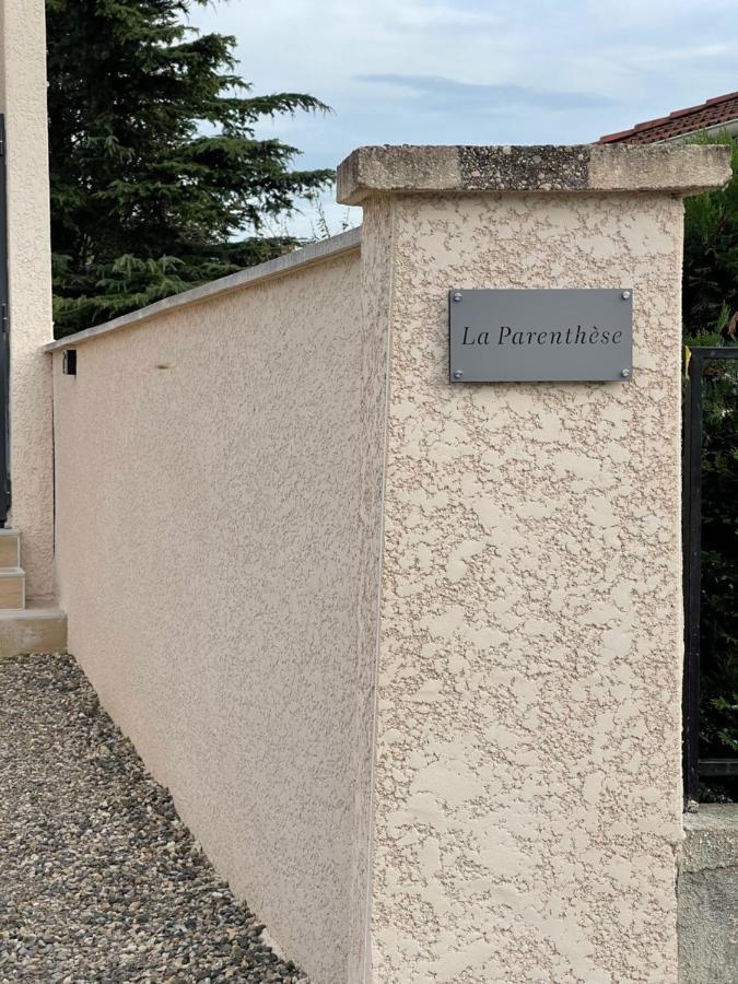 La Parenthese Balneo T2 Cosy De 40M² Avec Terrasse Apartment Ternay  Luaran gambar
